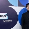 임창정 주가조작 무혐의 후 첫 컴백, 3년만의 정규앨범 예고