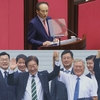 추경호 