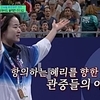 오혜리 코치, 파리올림픽 뒷이야기와 그녀의 여정