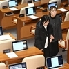 김예지 의원 