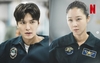 [2025 기대작] 이민호X공효진 '별들에게 물어봐' 1월 4일 첫방송, 우주 배경 로맨스 예고
