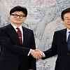 한동훈, 이재명 여야 대표 회담, 8개 부문 합의... 쟁점 현안은 이견