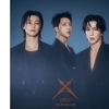 씨엔블루, 3년 만의 컴백 '엑스(X)' 멤버 전원 자작곡 수록 '기대감 UP'