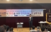 전기차 안전과 국가 안보, 두 마리 토끼를 잡다: 이상철 용인을 위원장의 새로운 도전
