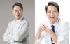 임종석의 '두 국가론' 논란 확산...여야 모두 '선긋기'