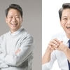 임종석의 '두 국가론' 논란 확산...여야 모두 '선긋기'