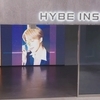 하이브 직원 과로사 은폐 의혹 제기, '개인질환' vs '밤낮없는 근무' 진실은?