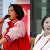배현진, 