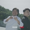 '쥐띠 식당' coming soon? 에드워드 리, '유퀴즈'서 