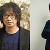 국감 증인 채택된 남규홍 PD 연락두절, '나는 솔로' 제작진 '확인 중'