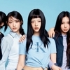 뉴진스 vs 하이브, '내용증명' 속 7가지 요구사항과 전속계약 향방