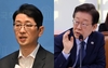 주진우 '이재명 대표 재판 지연 의혹' 제기, 번호인 선임·통지 수령 촉구