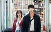 우도환X이유미 '미스터 플랑크톤', 넷플릭스서 8일 공개
