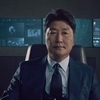 송강호 '여자배구 아기자기' 발언 사과, 