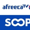 1인 방송의 선구자 아프리카TV, 'SOOP'으로 글로벌 도약 노린다