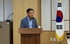 민주당 금투세 토론회서 '인버스 투자' 발언 논란... 개인투자자들 반발