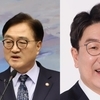 권성동 '지금이 개헌 적기', 우원식 국회의장 '긍정적 반응'