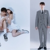 현아♥용준형, 9개월 열애 끝 화려한 결실