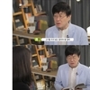 노벨문학상 한강의 '채식주의자', 김창완·타일러 