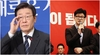 한동훈VS이재명 여야 대표 회담, 의제 선정 놓고 팽팽한 기싸움 승자는 누구?