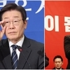 한동훈VS이재명 여야 대표 회담, 의제 선정 놓고 팽팽한 기싸움 승자는 누구?