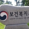 정부, 국민연금 '더 내고 더 받는' 개혁안 제시... 세대별 차등 인상 및 자동조정장치 도입 추진