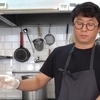 '근데 이제 냉부해를 곁들인' 최강록X에드워드 리 만난다