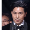 정우성 첫 공식사과 