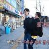 “윗선” 표현이 만든 배후설…이이경 측 “유재석 개입 의심한 적 없다” 정면 반박