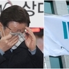 이재명 대표 징역 3년 구형, 검찰 구형에 국민의힘 '타당한 구형' 환영 여야 극명한 입장차 