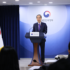 국무위원들 긴급 호소 