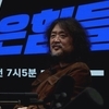 미국 
