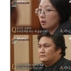 '이혼숙려캠프' 본능부부 '양육수당 논란'에 결국 폭발, '고소하겠다' 선언