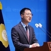 국민의힘 김상욱 의원, 尹 탄핵소추안 찬성 선언