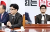한동훈 국민의힘 대표, 부산서 청년 취업 격차 해소 약속
