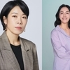 염혜란의 눈물로 전한 추모, 故 박지아 유족 감동시킨 진정한 우정
