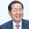홍준표 대선 출마 시사에 박정훈 