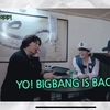 빅뱅 완전체 MAMA 2024 출격, 지드래곤 새 신곡 또 낸다