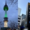 서울 남산, 2026년 봄 '5분 곤돌라'시대 열린다