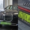 연두색 번호판 정책, 고가 법인차 시장에 지각변동…자동차 산업 전반에 미친 영향은?