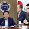 윤-한, 24일 만찬 회동 예정…의료 개혁 등 현안 논의