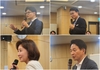 국민의힘 당대표 후보들의 치열한 정견발표 현장