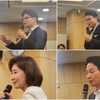 국민의힘 당대표 후보들의 치열한 정견발표 현장
