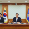 정부, 국군의 날 임시 공휴일 지정…안보 의식 제고와 군 사기 진작 기대