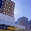 이마트, 새로운 쇼핑 패러다임 제시… '스타필드 마켓' 죽전점 오픈
