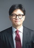 한동훈-이재명 회담, 정쟁 중단과 민생 회복 등 3대 의제 제안…생중계 논의도