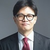 한동훈-이재명 회담, 정쟁 중단과 민생 회복 등 3대 의제 제안…생중계 논의도