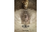 라이온킹 30주년 기념작 '무파사: 라이온킹
