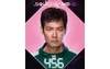 전 세계 90여개국 1위 석권한 '오징어게임2', 혹평 딛고 글로벌 흥행 돌풍