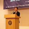 국민의힘 안철수 의원, 홀로 남아 尹대통령 탄핵 표결 참여 의미 밝혀